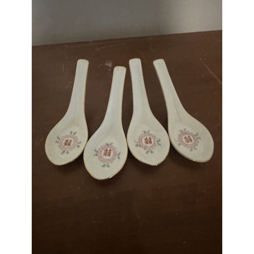 Vintage Set of 4 Chinese Rice Spoon, White Spoon, With Gold Trim Collectible